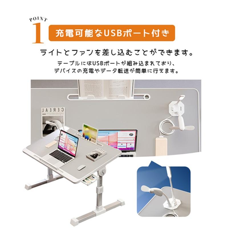 再値下げ❗️折りたたみテーブル PCデスク 高さ角度調節