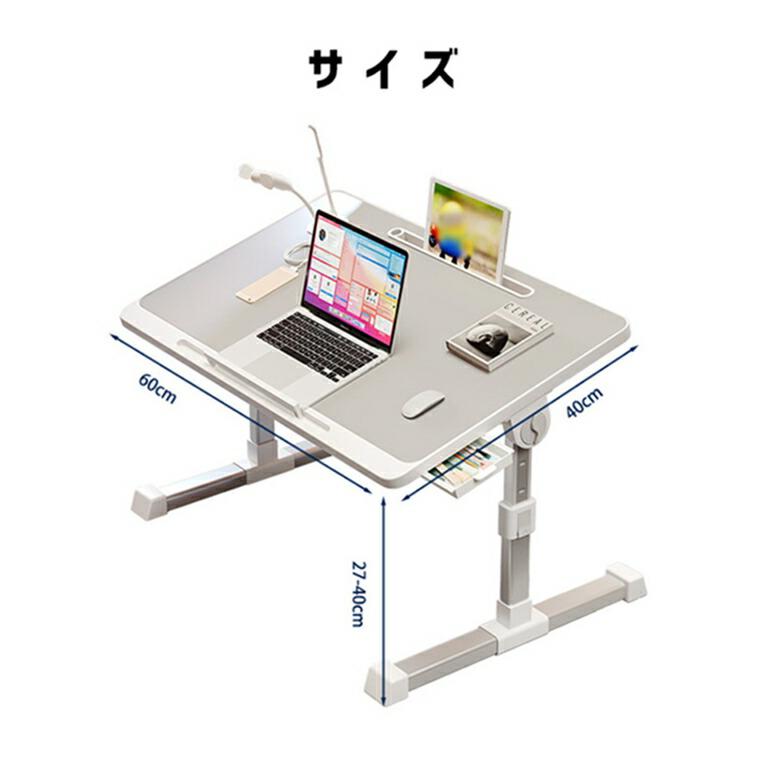 折りたたみテーブル ノートパソコンテーブル ロータイプ 机上台 角度調節可能 楽天市場】NEARPOW 折りたたみテーブル ノートパソコンスタンド