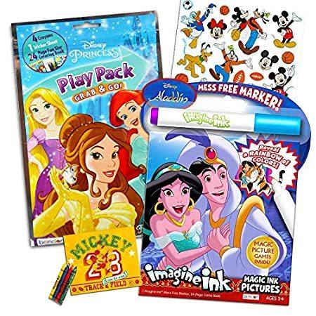 格安saleスタート 塗り絵セット アラジン ディズニー 並行輸入品 散らからない アラジンパーティー用品 ボーナスステッカー プレイパック ブック インク イマジン おもちゃ