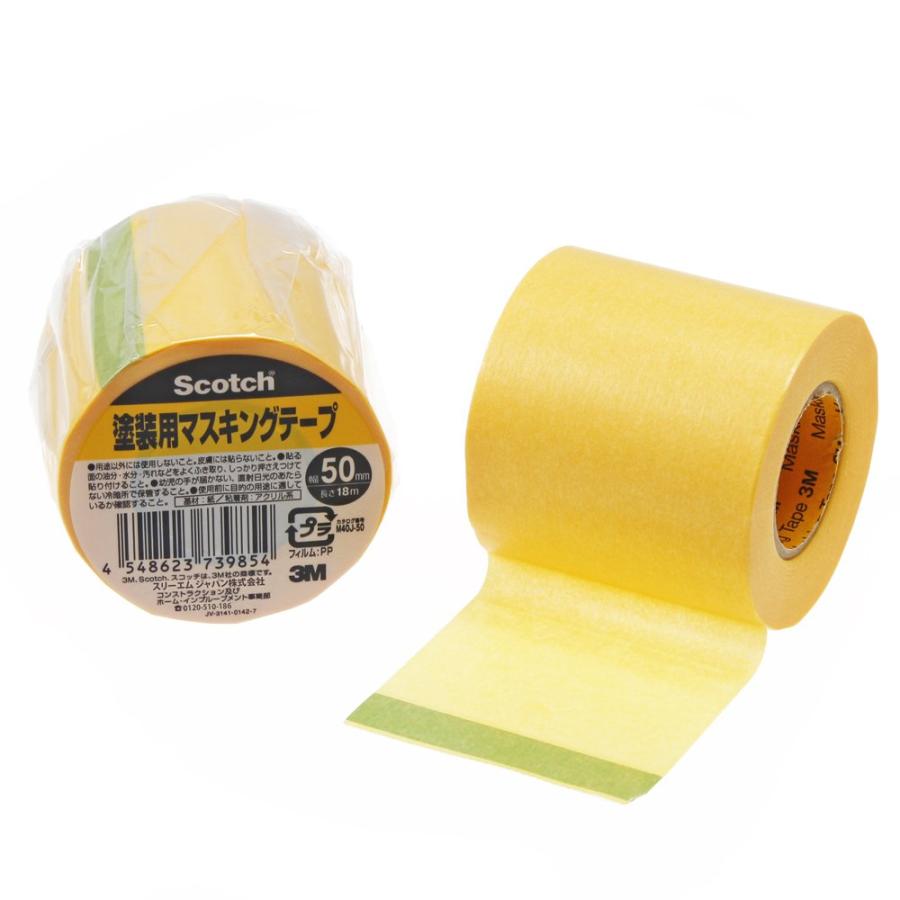 3M 塗装用マスキングテープ M40J-50 : SHOPみー - 通販 - Yahoo!ショッピング