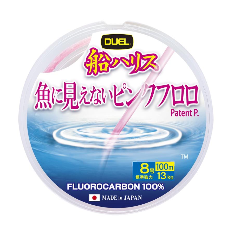 DUEL（デュエル） 魚に見えないピンクフロロ 船ハリス 100m 8号 : SHOP