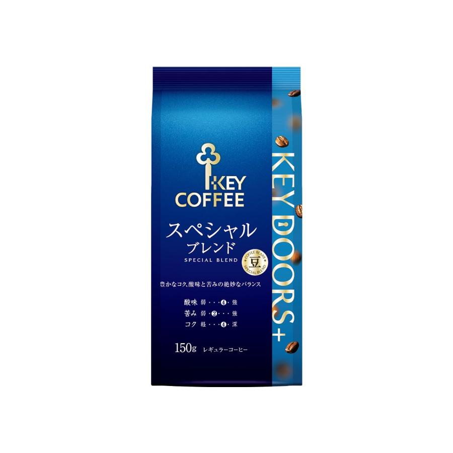 キーコーヒー KEY DOORS+ スペシャルブレンド 豆 (LP) 150g : SHOPみー
