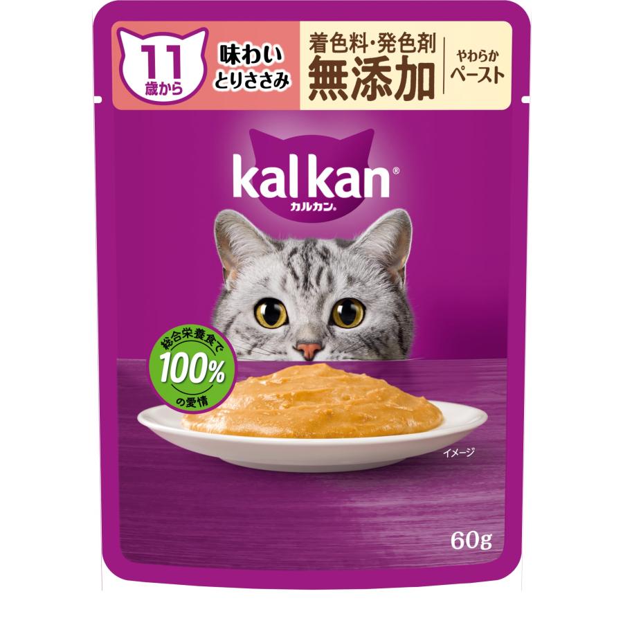 カルカン パウチ ペースト 11歳から 60g×12袋 着色料・発色剤 無添加