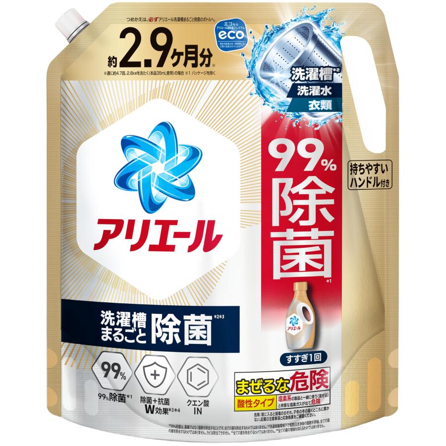 アリエール 洗濯洗剤 液体 超抗菌プレミアム 洗濯槽まるごと除菌2210gx8袋 アリエール 洗濯洗剤 液体 超抗菌プレミアム 洗濯槽まるごと除菌