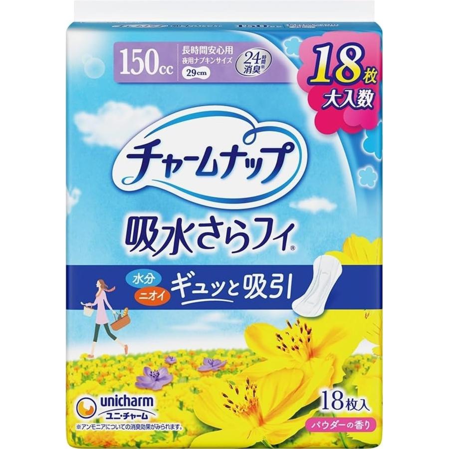 チャームナップ 吸水さらフィ 長時間用 羽なし 150cc 29cm 18コ入(尿