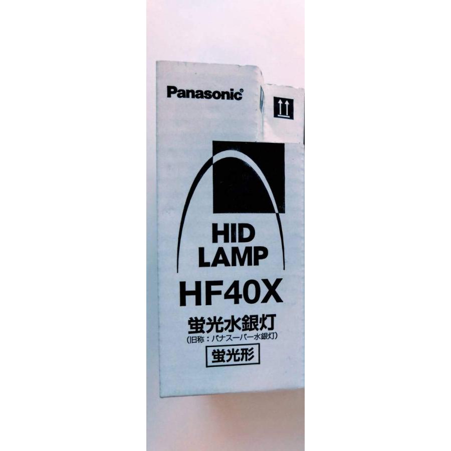 Panasonic HF40X 蛍光灯 水銀灯用　新品未使用　長期保管品 Panasonic（パナソニック） 蛍光水銀灯(旧称:パナスーパー水銀灯) 一般