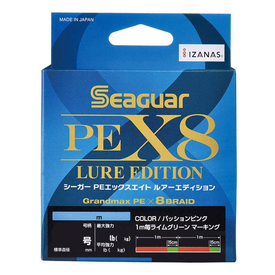 12個セットシーガー　ライン PEライン シーガー PE X8 釣り用PEライン 釣り糸 PEライン シーガー(Seaguar) ライン シーガーPEX8 ルアー