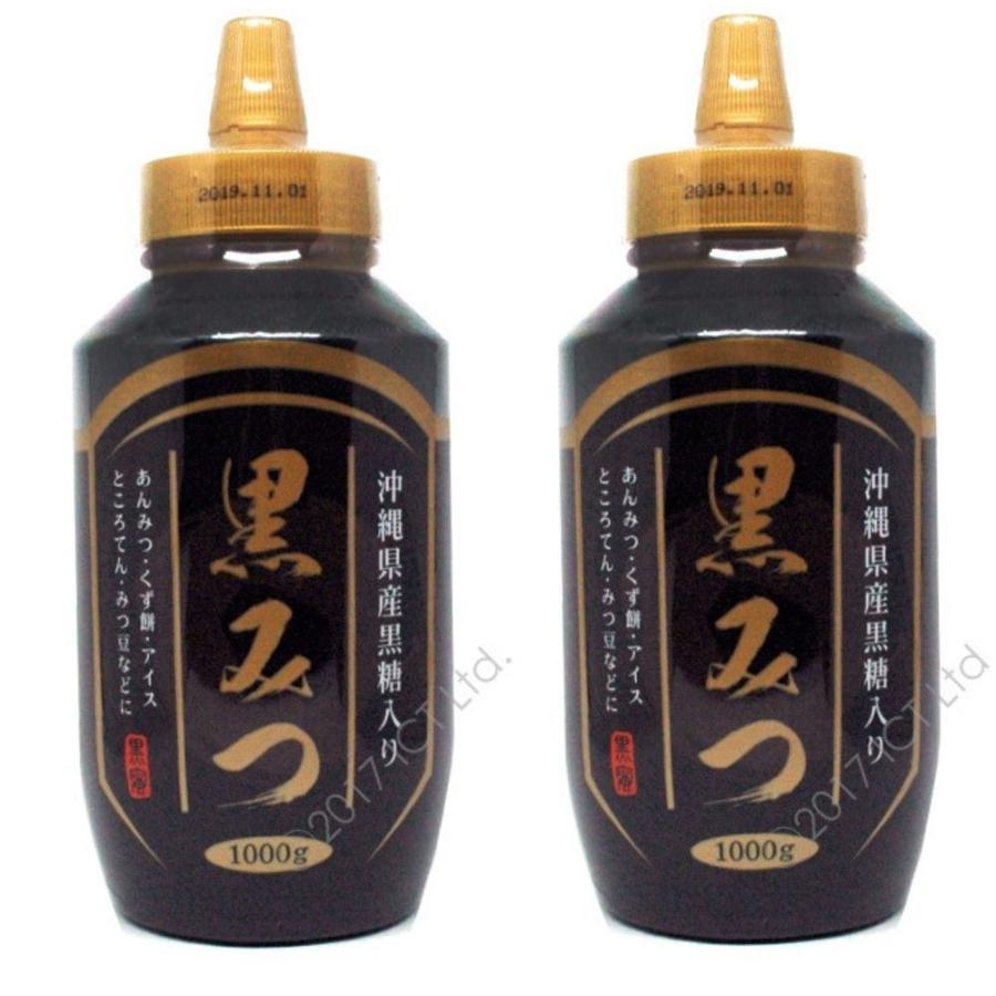光商 黒蜜 1000g 黒みつ 沖縄県産黒糖入り (大容量1kg×2個) 計2000g