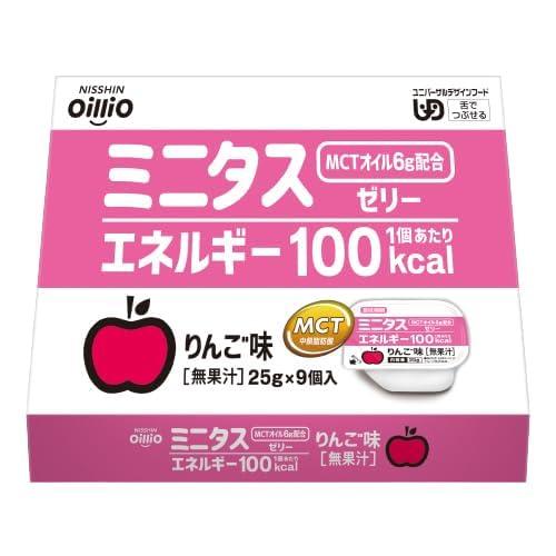 ミニタス エネルギー100ゼリー 96個 日清オイリオ（Nisshin OilliO） ミニタス エネルギー ゼリー 225g