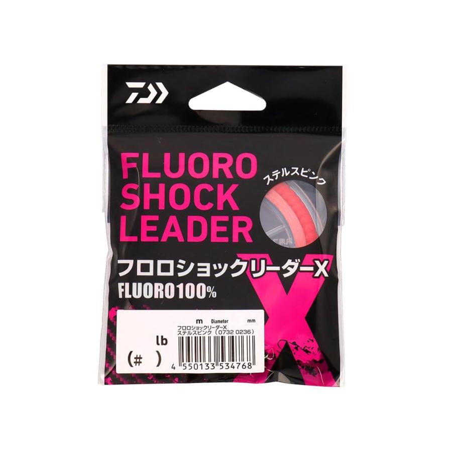 ダイワ ダイワ(DAIWA) フロロカーボンライン フロロショックリーダーX