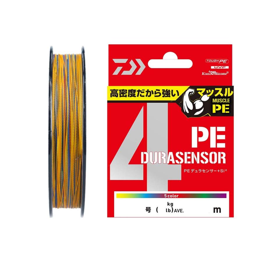 □ ダイワ・シマノ PEライン号数ミックス □ 釣り糸 ライン ダイワ 1.5