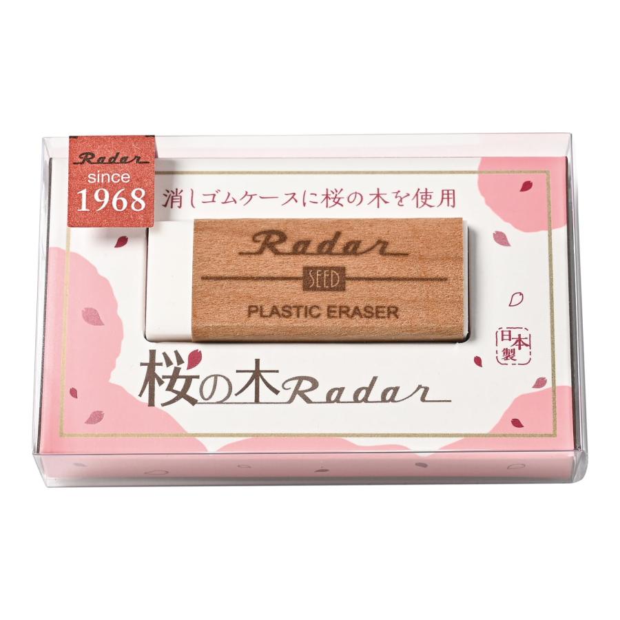 シード（SEED） 消しゴム 桜の木レーダー EP‐TRC : SHOPみー - 通販
