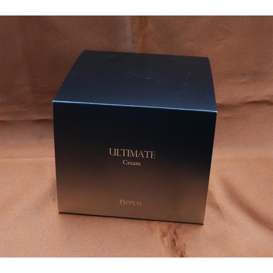 アルティメイト クリーム(エモリエント）(30g)の画像
