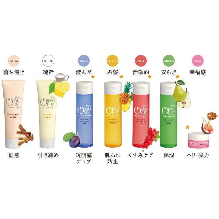 ORANGEIR オランジェール エッセンスローション化粧水（180ml） : Shop