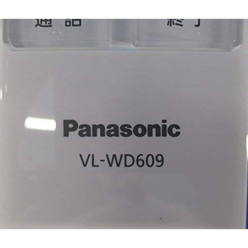 Panasonic　増設用ワイヤレスモニター子機　VL-WD609