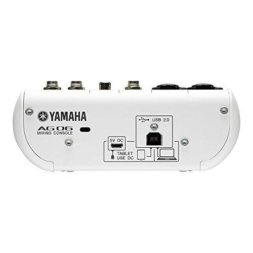 送料込み/直送 ヤマハ YAMAHA ウェブキャスティングミキサー オーディオインターフェース 6チャ