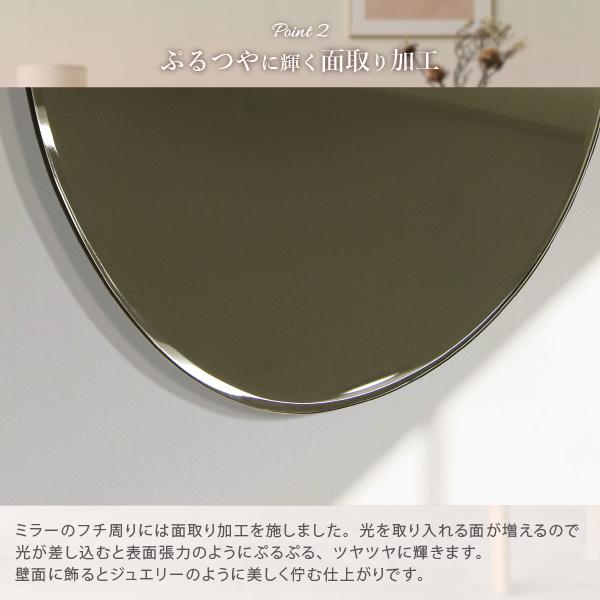 塩川光明堂 【DROP 600】ウェーブミラー ドロップミラー 送料 塩川光明堂 【DROP 600】ウェーブミラー ドロップミラー 送料