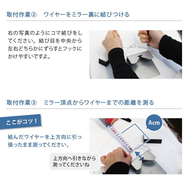 塩川光明堂 ☆レビュー特典あり☆【クォーツ 450】変形ミラー 塩川光明堂 ☆レビュー特典あり☆【クォーツ 450】変形ミラー
