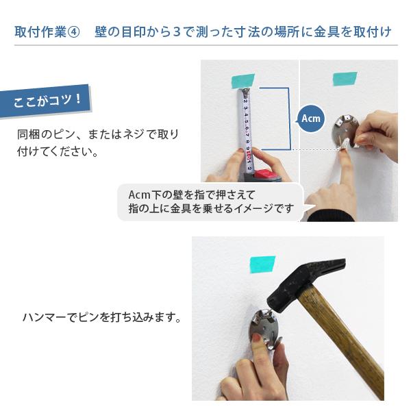 塩川光明堂　北欧　アートモダン　多素材　オーク　ウォルーナット　チーク　無垢材 塩川光明堂 北欧 アートモダン 多素材 オーク ウォルーナット チーク
