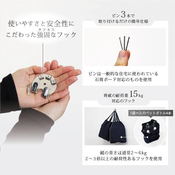 900】ウォールミラー 送料無料 飛散防止 幅29.5cm 高さ89cm お店 開店祝い 花以外 鏡 ウォールミラー 【ハリウ】 吊り鏡