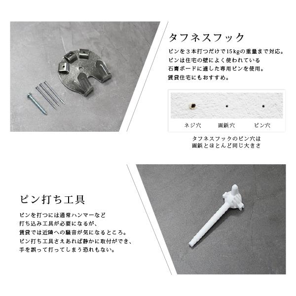 900】ウォールミラー 送料無料 飛散防止 幅29.5cm 高さ89cm お店 開店祝い 花以外 鏡 ウォールミラー 【ハリウ】 吊り鏡