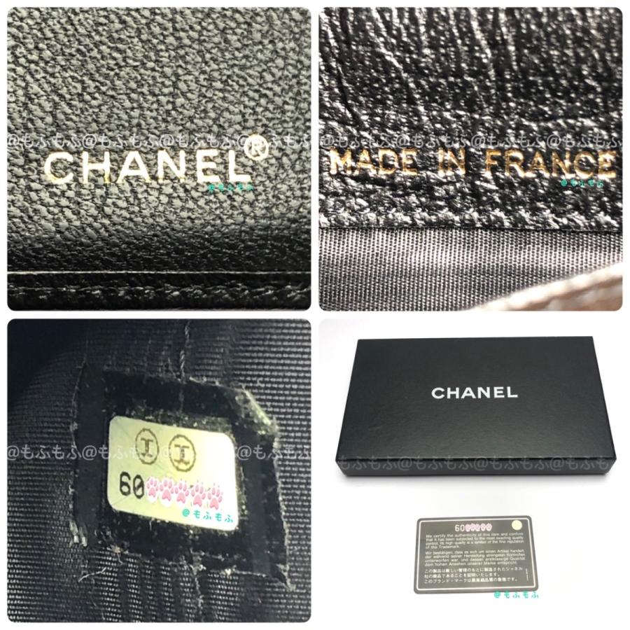 CHANEL（シャネル） カーフスキン ココマーク 二つ折り長財布 ブラック
