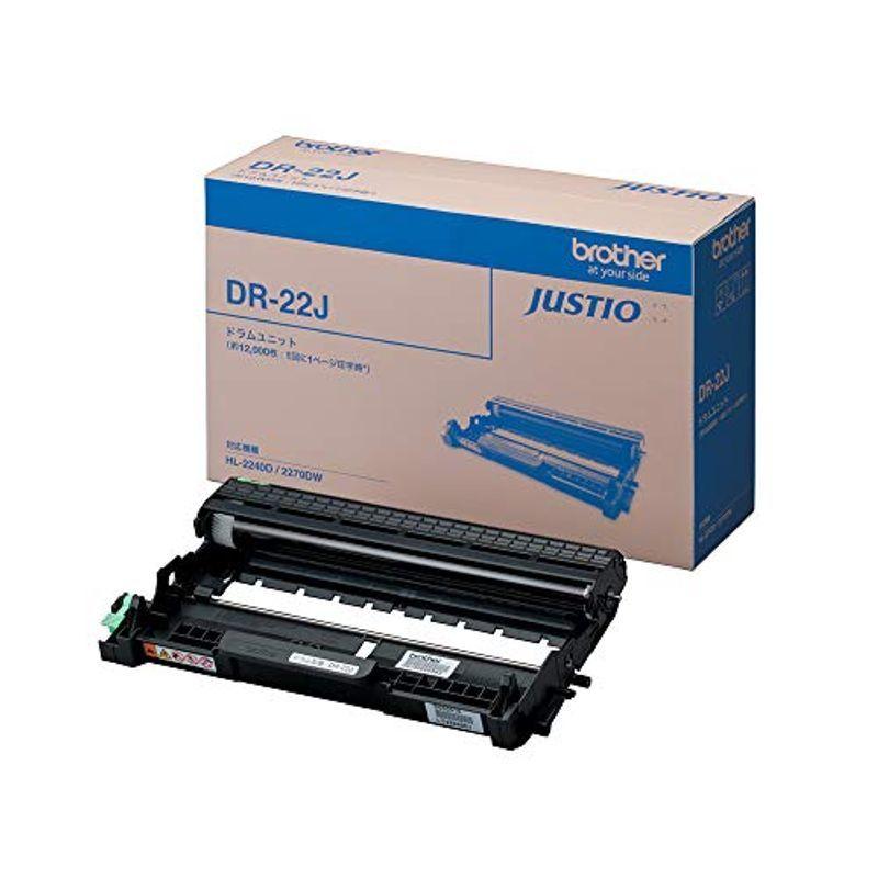 ブラザー工業 brother純正ドラムユニット DR-22J 対応型番:HL-2270DW、HL-2240D、HL-2130、MFC-7 6v0Ep6CPP7, インクカートリッジ、トナー - centralcampo.com.br ブラザー工業 brother純正ドラムユニット DR-22J 対応型番:HL-2270DW、HL-2240D、HL-2130、MFC-7 6v0Ep6CPP7, インクカートリッジ、トナー - centralcampo.com.br