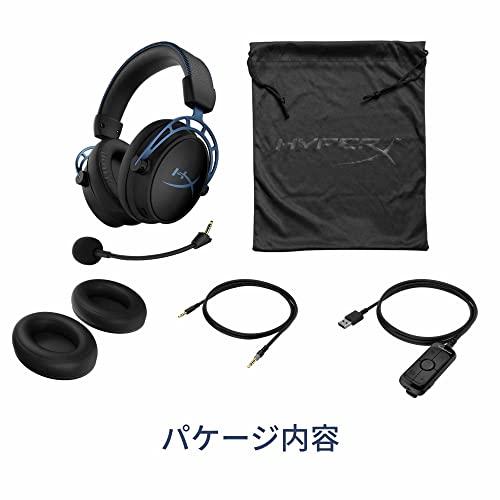 Hyperx cloud alpha s deals