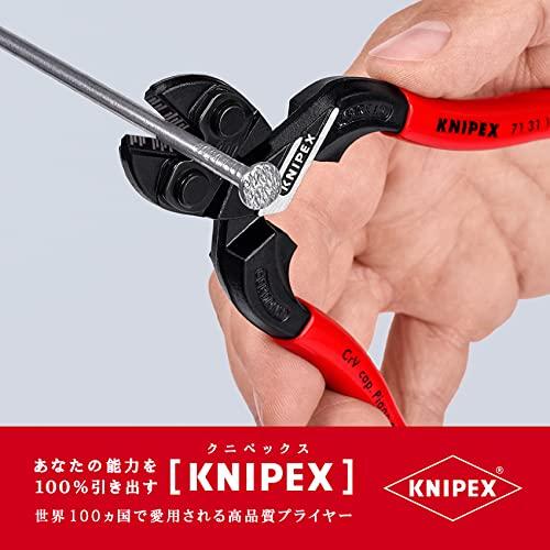 セールSALE  クニペックス KNIPEX 7131-160SB 小型クリッパー リセス付