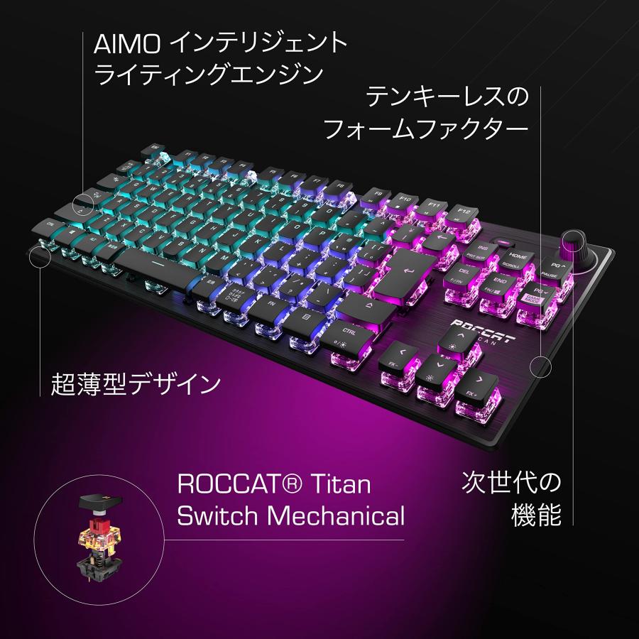 元気 ROCCAT Vulcan TKL コンパクトメカニカル RGB USB ゲーミングキーボード JP 日本語配列モデル 静音 リニア(赤軸相当) テン