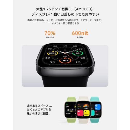 シャオミ(Xiaomi) スマートウォッチ Redmi Watch 3 日本語対応 1.75