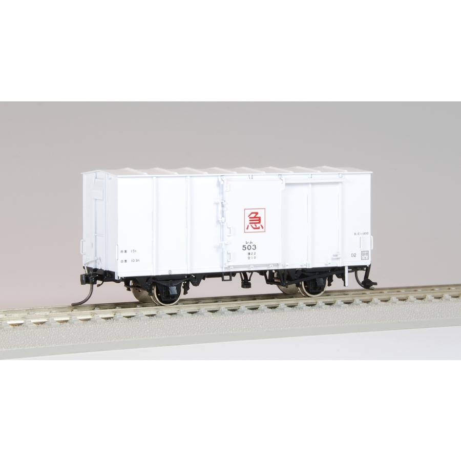 ホビーショップ モア製 鉄道模型 1/80 16.5mm】レム400 冷蔵車 [急