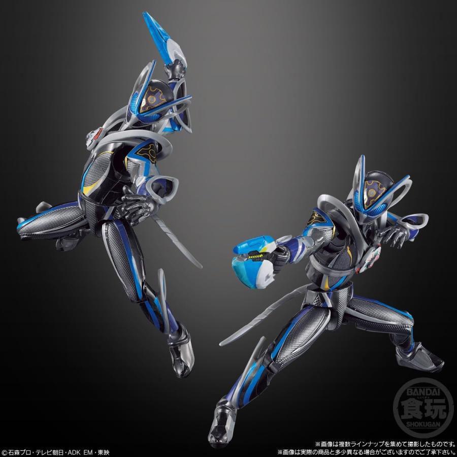 BANDAI（バンダイ） 装動 仮面ライダーマイス EGZ1 Feat.装動 仮面