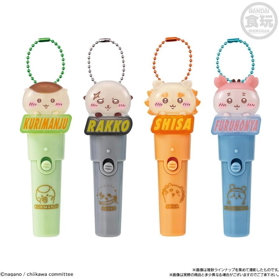BANDAI（バンダイ） ちいかわ Light stick charm 10個 BOX 食玩 : SHOP