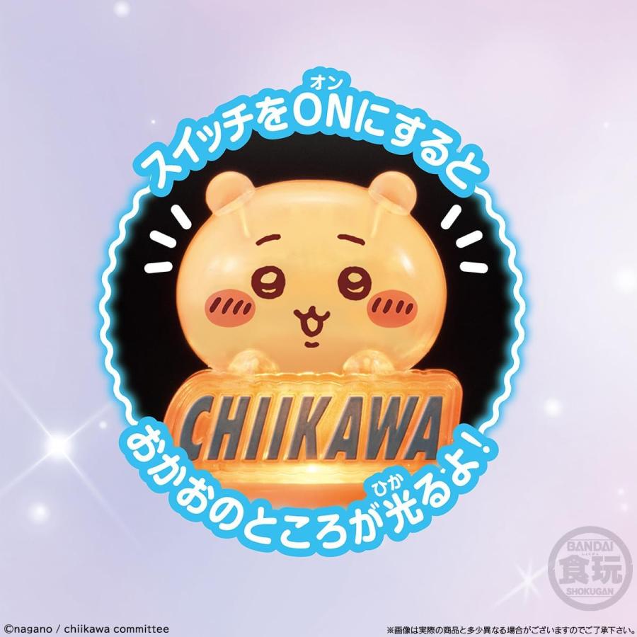 BANDAI（バンダイ） ちいかわ Light stick charm 10個 BOX 食玩 : SHOP