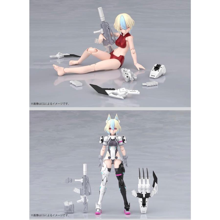 コトブキヤ（KOTOBUKIYA） メガミデバイス ユグドラシス ガルム