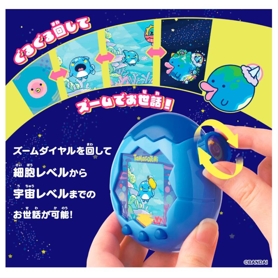 当日発送 プレゼントに！ Tamagotchi Paradise Blue Water たまごっち