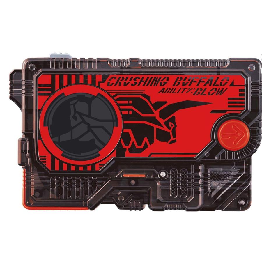 仮面ライダーゼロワン プログライズキーセット02 DX クラッシング