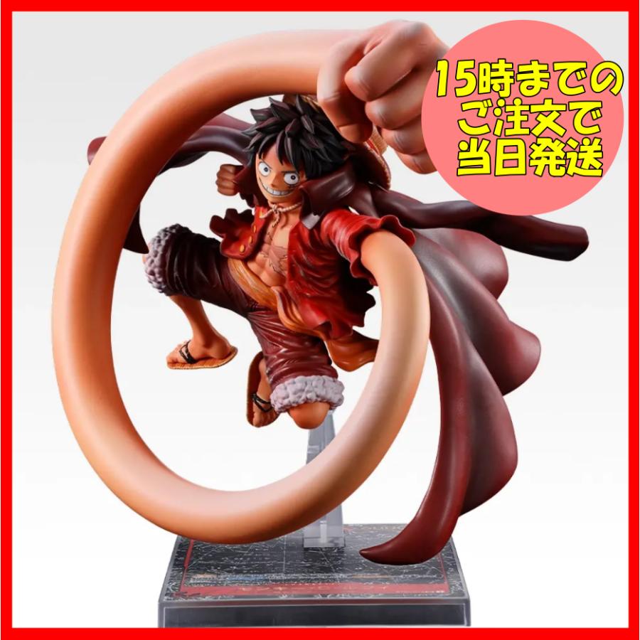 未開封 一番くじ ONE PIECE CARD GAME A賞 モンキー・D・ルフィ GAME