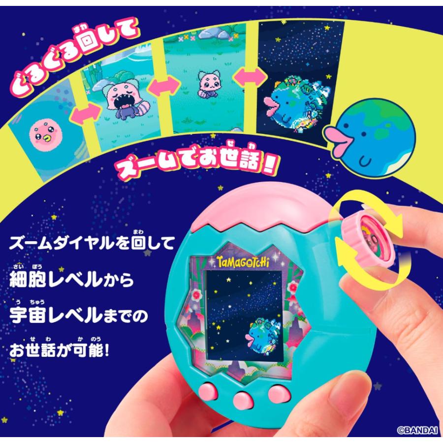 当日発送 プレゼントに！ Tamagotchi Paradise Jade Forest たまごっち