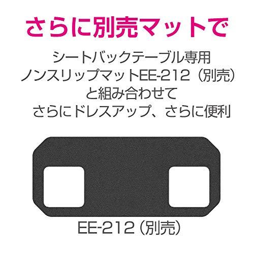 星光産業 車種専用品 ROOMY(ルーミー) TANK(タンク) トール ジャスティ カップホルダーリング (クロームメッキ) EE-211｜shopmulti｜06