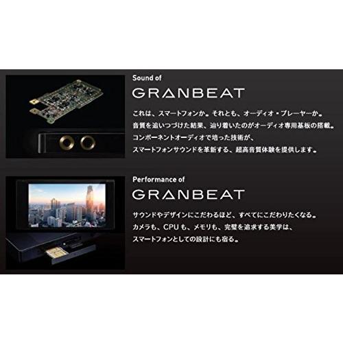 ONKYO GRANBEAT ハイレゾオーディオスマートフォン DP-CMX1(B