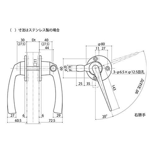 中西産業 ローラー付キグレモンハンドルR SUS-X-18RO