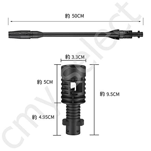 [cmy select] ケルヒャー ノズル ジェットランス ノズル 洗車 高圧洗浄機 K2 K3 K4 K5 K6 K7 適用 ヘッド カーウォッシャー パーツ アクセサリー ア｜shopmulti｜03