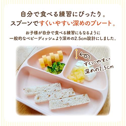 BabyGoo? ベビー食器 ひっくり返らない 4点セット 食品衛生検査済み 赤ちゃん 離乳食 吸盤 すくいやすい シリコン くっつく お皿 赤ちゃん 人気 出｜shopmulti｜04