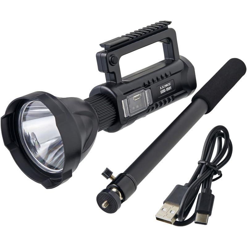 がまかつ(Gamakatsu) USB充電式・LED集魚灯ハンディライト 一脚 がまかつ(Gamakatsu) USB充電式・LED集魚灯ハンディライト 一脚