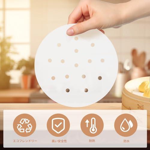 せいろシート 蒸籠シート 100枚入り 中華せいろ蒸し器用紙 ペーパー 蛍光剤不使用 直径15cm 使い捨て 料理用クッキングシート 丸型 食品グレードの接｜shopmulti｜02