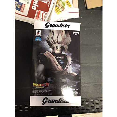 バンプレスト ドラゴンボールZ Grandista - Resolution of バンプレスト ドラゴンボールZ Grandista - Resolution of