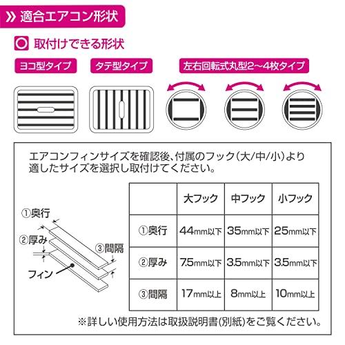 ペルシード(Pellucid) 車内用品 ドリンクホルダー ステンレスサーモタンブラー付 グレー PDK2113 保温保冷｜shopmulti｜07