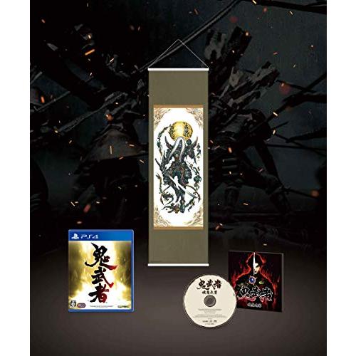 鬼武者 幻魔封印箱 (げんまふういんばこ) -PS4 : ショップマルチ 鬼武者 幻魔封印箱 (げんまふういんばこ) -PS4 : ショップマルチ